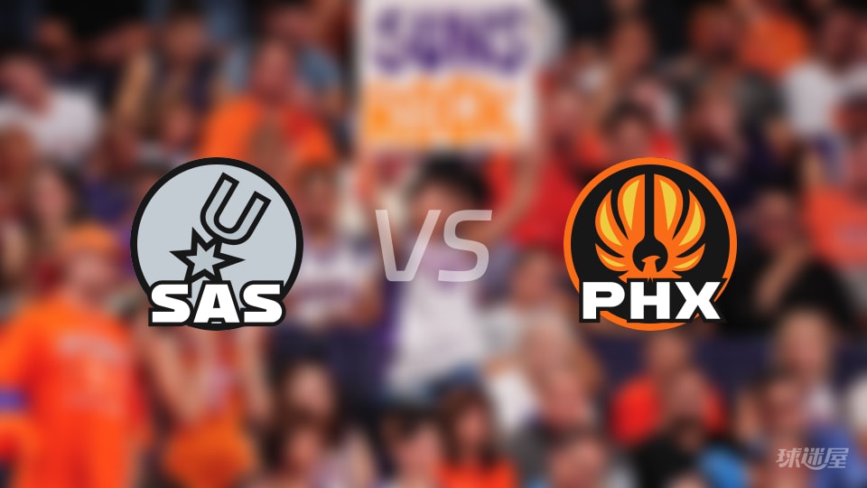 马刺vs太阳大小分预测 数据解析详情一览(2025年11月24日)