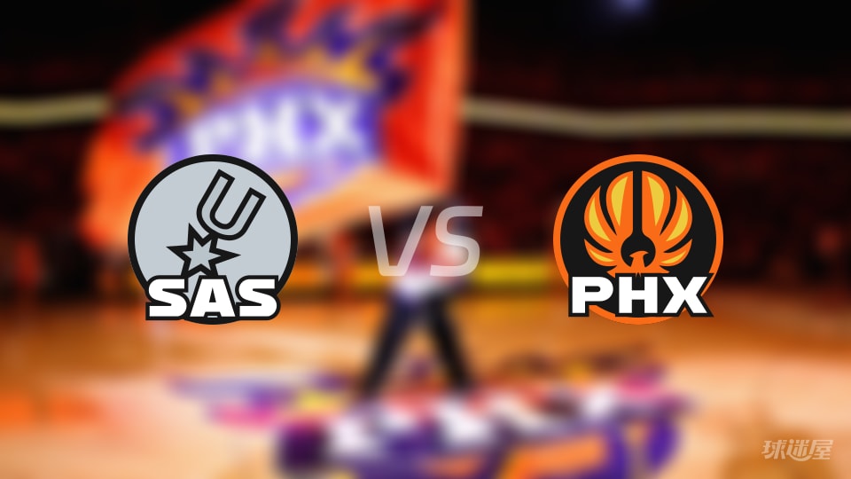 赛事前瞻：马刺vs太阳预测分析(2025年11月24日)