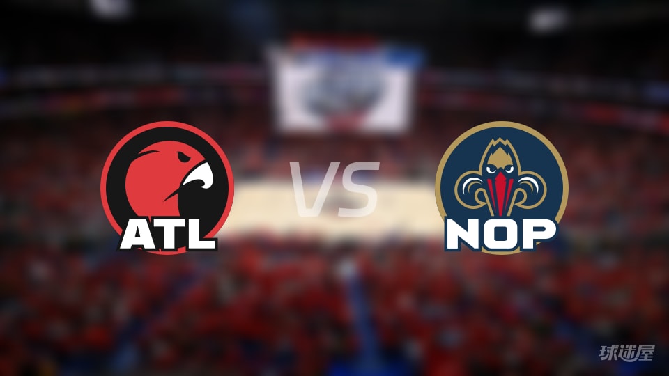 老鹰vs鹈鹕首发阵容详情一览(2025年11月23日)