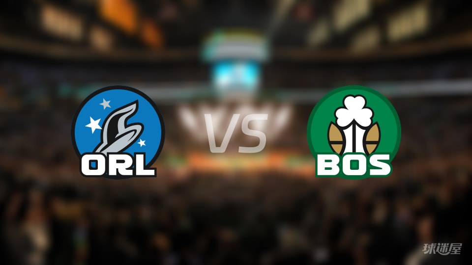 魔术vs凯尔特人伤病名单出炉 谁能取胜？(2025年11月24日)