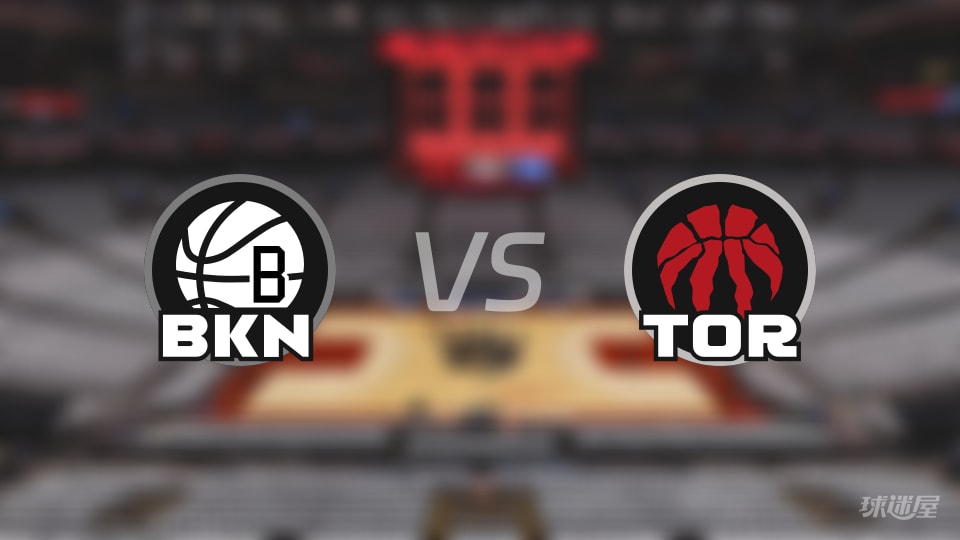 NBA常规赛篮网vs猛龙直播在线(2025年11月24日)