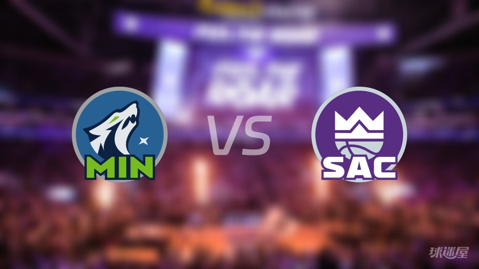 森林狼vs国王大小分预测 数据解析详情一览(2025年11月25日)