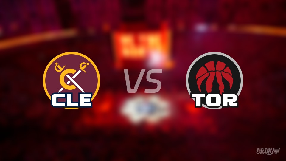 赛事前瞻：骑士vs猛龙预测分析(2025年11月25日)