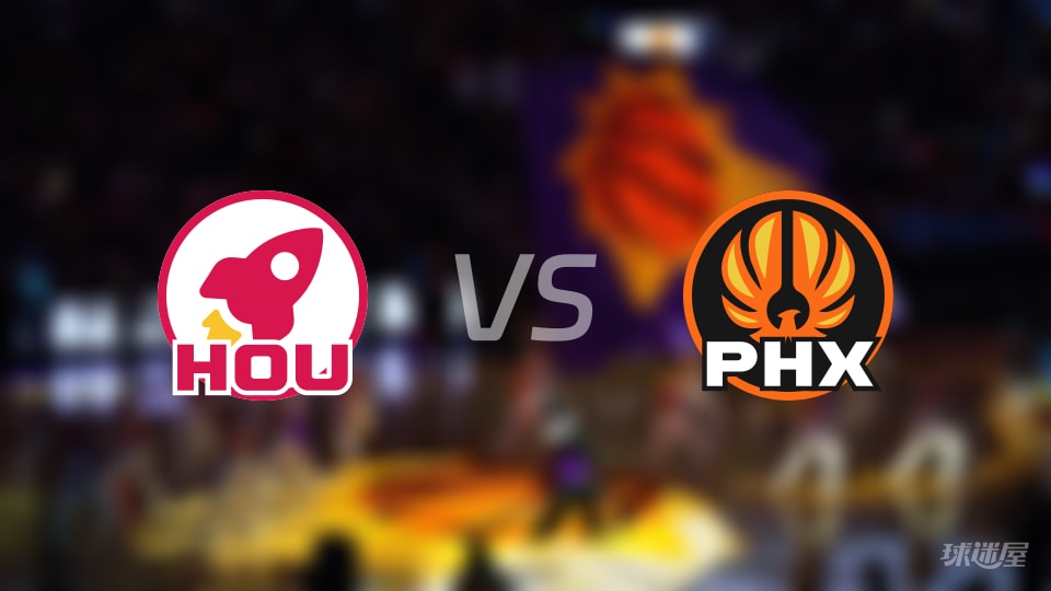 火箭vs太阳大小分预测 数据解析详情一览(2025年11月25日)