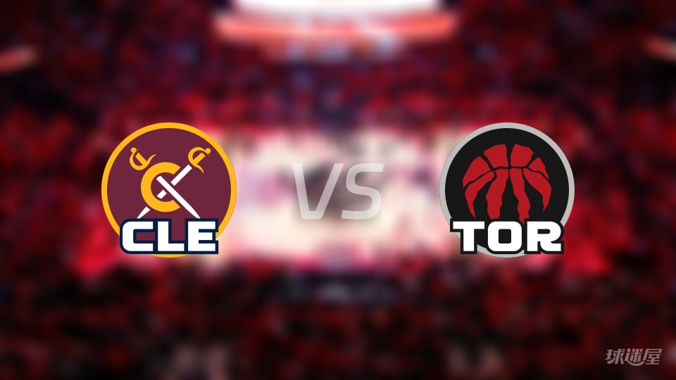 比赛前瞻：骑士vs猛龙比分预测推荐(2025年11月25日)