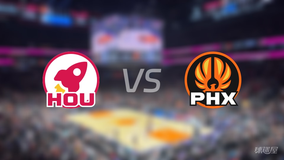 火箭vs太阳伤病名单出炉 谁能取胜?(2025年11月25日)