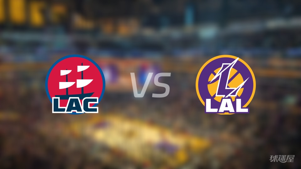 快船vs湖人全场录像回放-NBA常规赛(2025年11月26日)