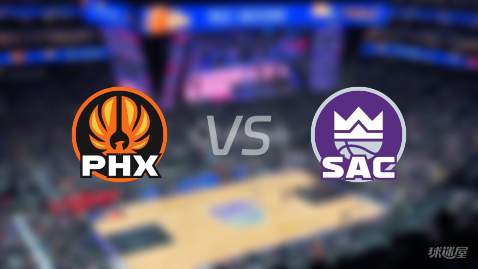 赛事前瞻：太阳vs国王预测分析(2025年11月27日)