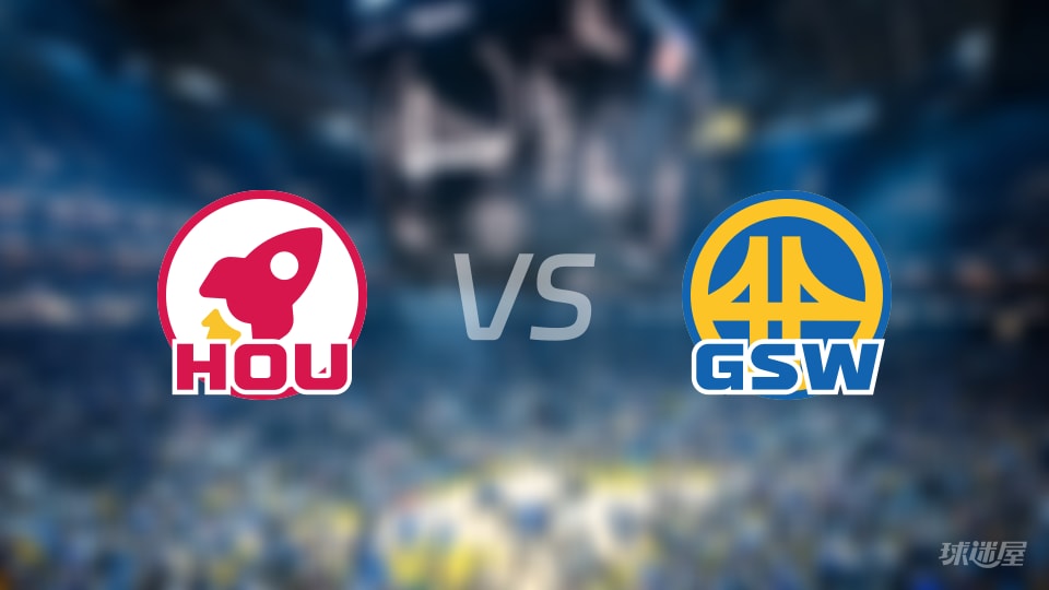 NBA常规赛火箭vs勇士全场高清中文录像回放(2025年11月27日)