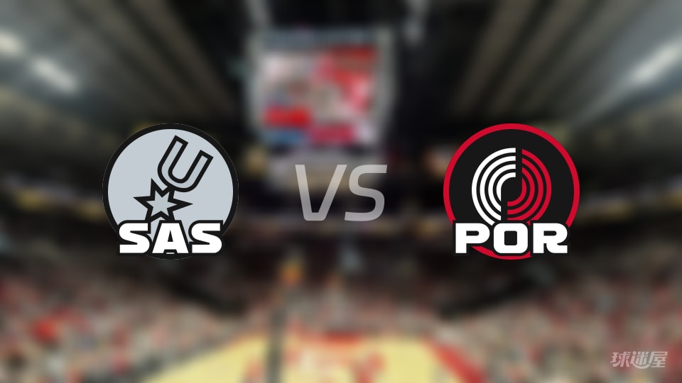 马刺vs开拓者在线直播-NBA常规赛(2025年11月27日)