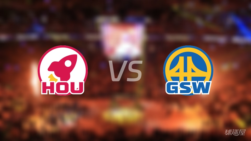 NBA常规赛火箭vs勇士直播在线(2025年11月27日)