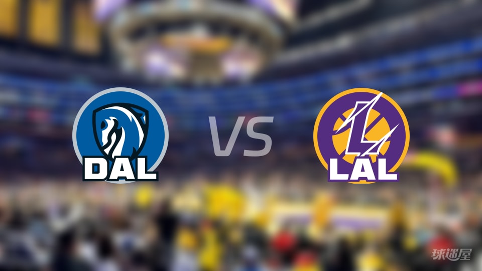 比赛前瞻：独行侠vs湖人比分预测推荐(2025年11月29日)