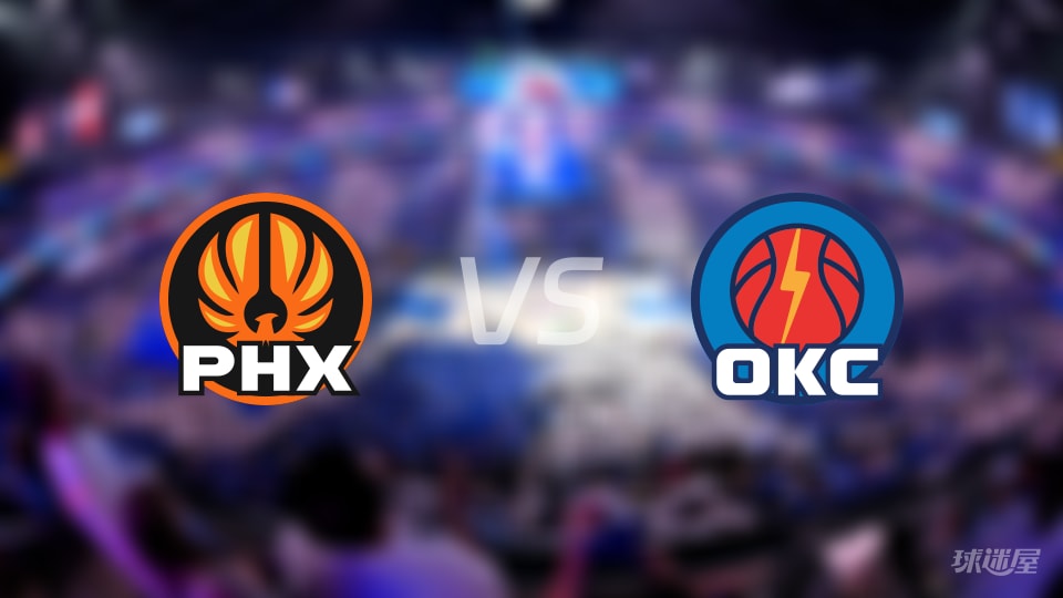 比赛前瞻：太阳vs雷霆比分预测推荐(2025年11月29日)