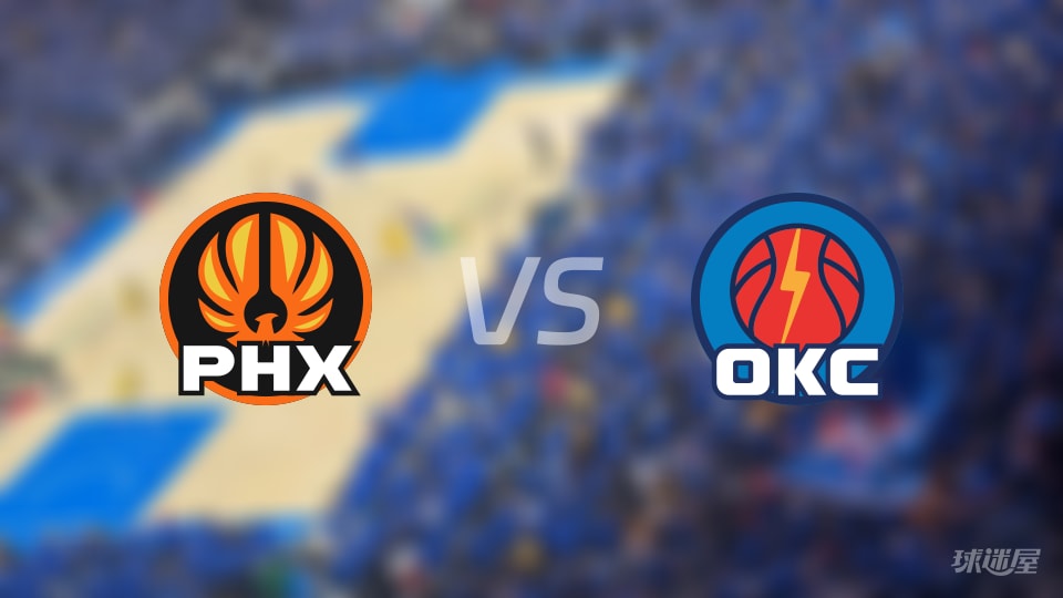 太阳vs雷霆伤病名单出炉 谁能取胜？(2025年11月29日)