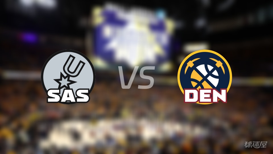 NBA常规赛马刺vs掘金直播在线(2025年11月29日)