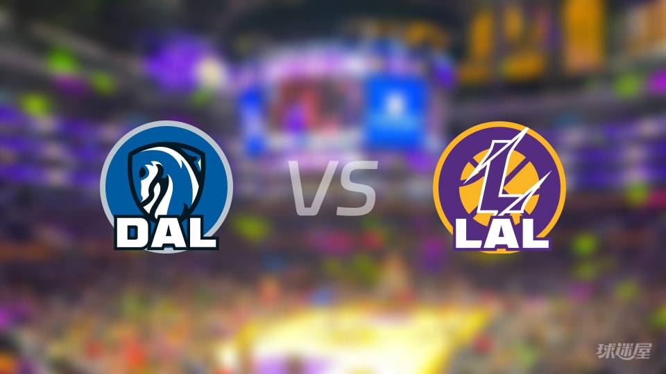 NBA常规赛独行侠vs湖人直播在线(2025年11月29日)