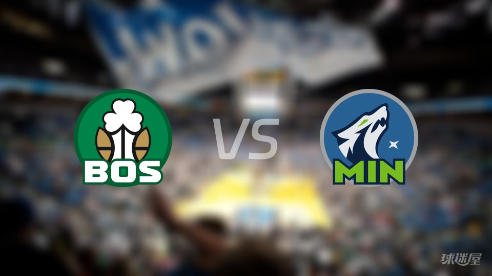 比赛前瞻：凯尔特人vs森林狼比分预测推荐(2025年11月30日)