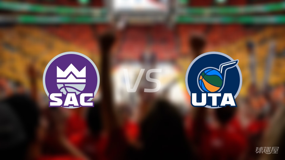 NBA常规赛国王vs爵士全场高清中文录像回放(2025年11月29日)