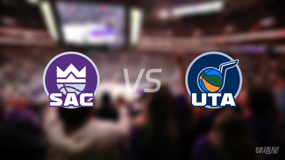 NBA常规赛国王vs爵士直播在线(2025年11月29日)