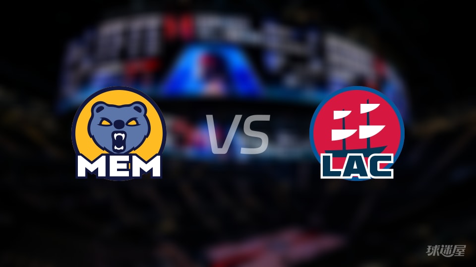 灰熊vs快船全场录像回放-NBA常规赛(2025年11月29日)