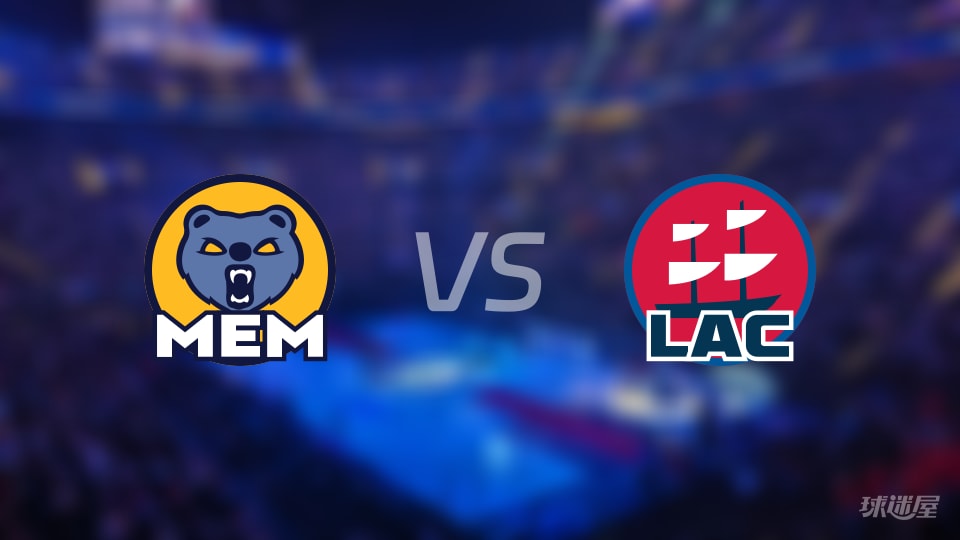 NBA常规赛灰熊vs快船全场高清中文录像回放(2025年11月29日)