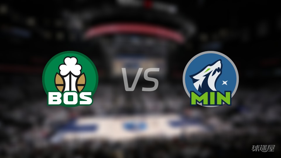 NBA常规赛凯尔特人vs森林狼全场高清中文录像回放(2025年11月30日)