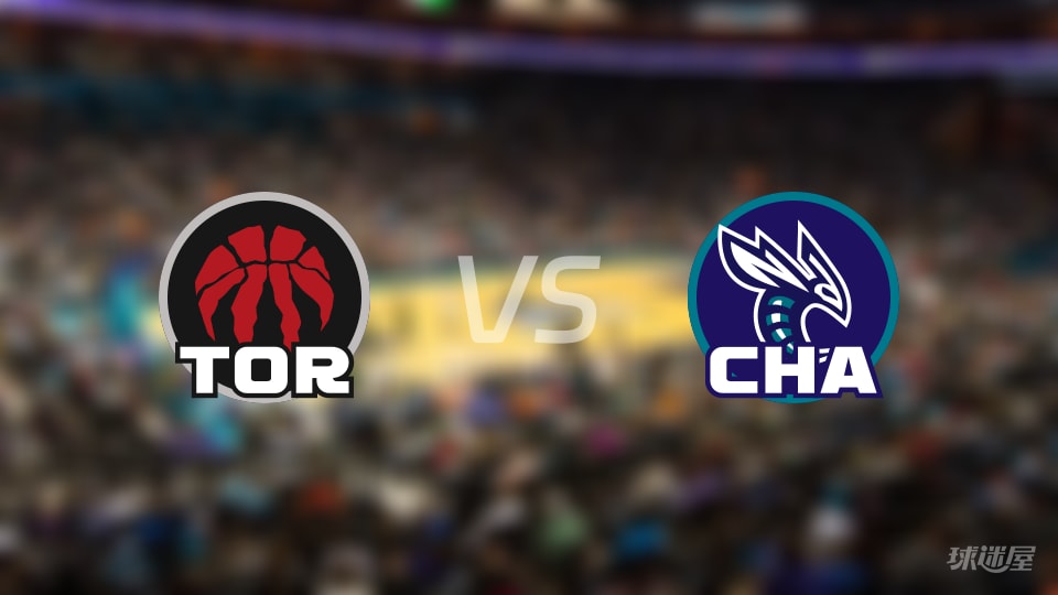 猛龙vs黄蜂首发阵容详情一览(2025年11月30日)