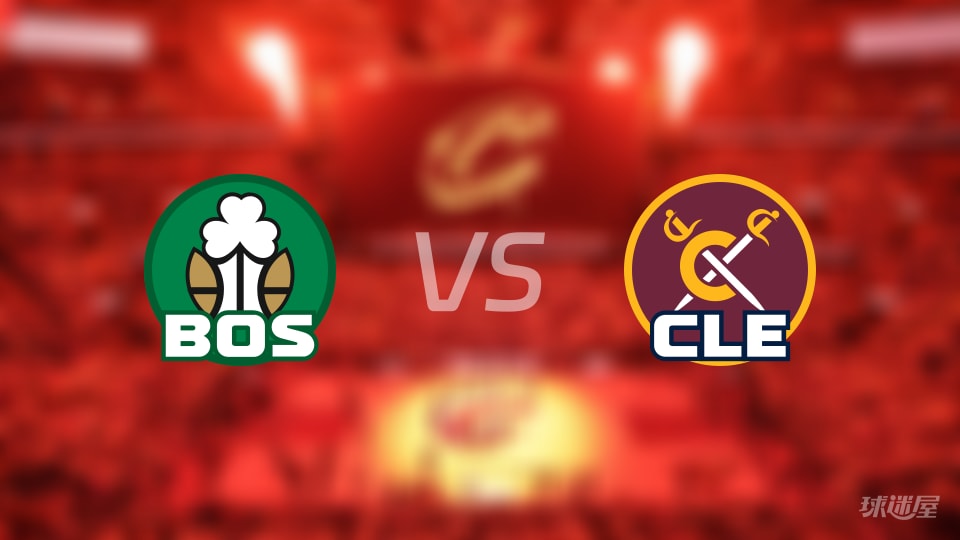 赛事前瞻:凯尔特人vs骑士预测分析(2025年12月01日)