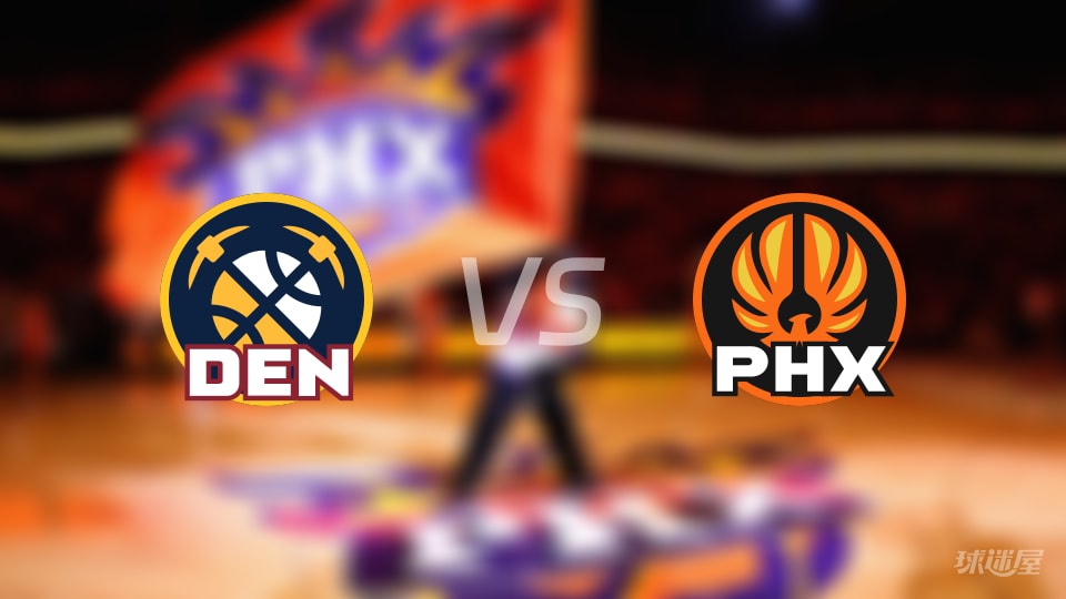 掘金vs太阳全场录像回放-NBA常规赛(2025年11月30日)