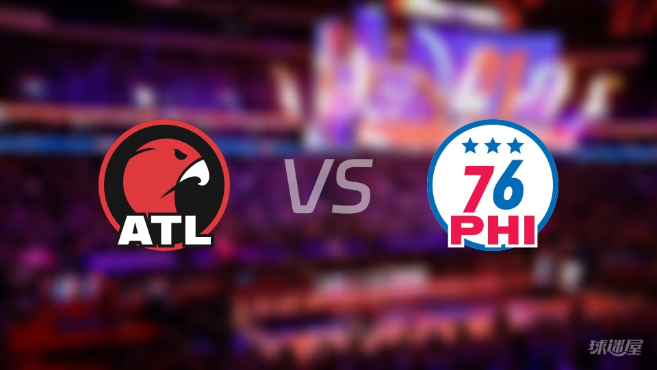 比赛前瞻:老鹰vs76人比分预测推荐(2025年12月01日)