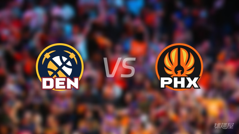 NBA常规赛掘金vs太阳直播在线(2025年11月30日)