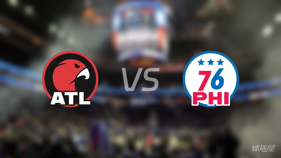 老鹰vs76人大小分预测 数据解析详情一览(2025年12月01日)