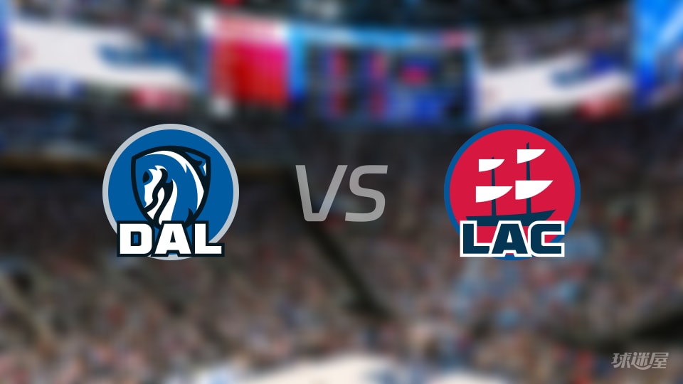 NBA常规赛独行侠vs快船直播在线(2025年11月30日)