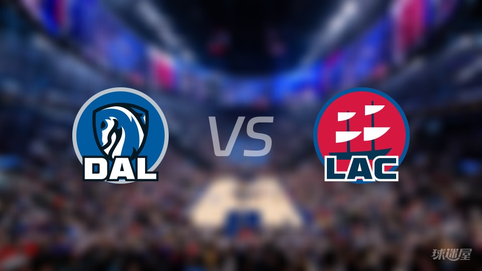 独行侠vs快船首发阵容详情一览(2025年11月30日)