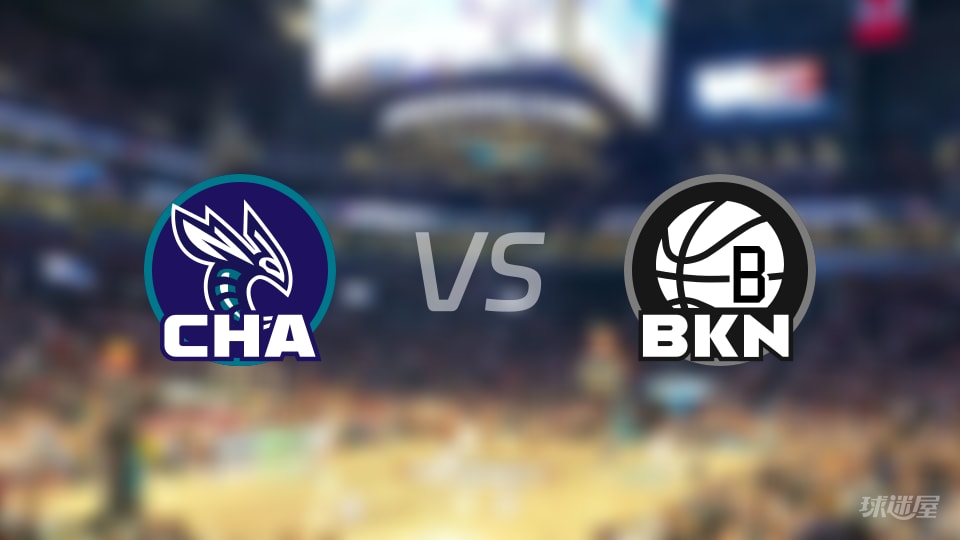 比赛前瞻：黄蜂vs篮网比分预测推荐(2025年12月02日)