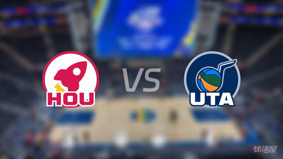 火箭vs爵士首发阵容详情一览(2025年12月01日)