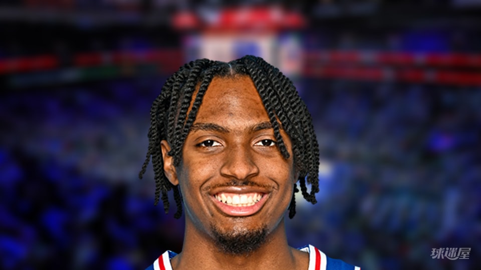 NBA每日得分王：泰瑞斯·马克西44分(2025年12月01日)