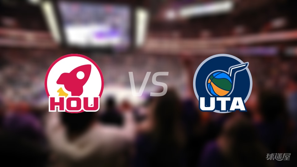 火箭vs爵士大小分预测 数据解析详情一览(2025年12月02日)