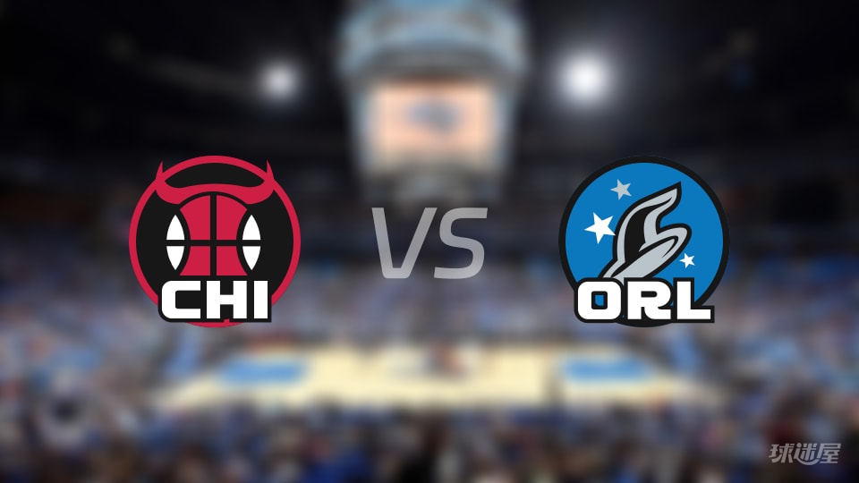 赛事前瞻：公牛vs魔术预测分析(2025年12月02日)