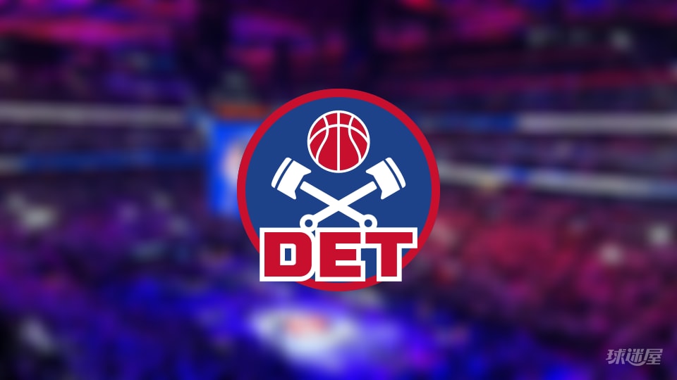 活塞伤病报告：杜伦因小腿受伤出战成疑(2025年12月02日)