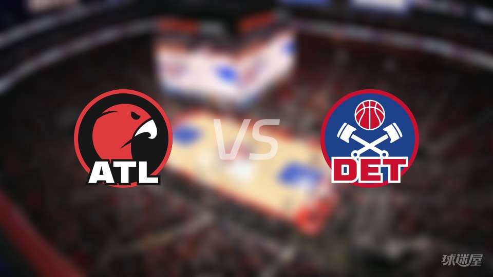 NBA常规赛老鹰vs活塞全场高清中文录像回放(2025年12月02日)