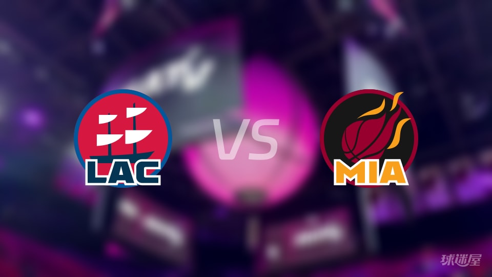 快船vs热火首发阵容详情一览(2025年12月02日)