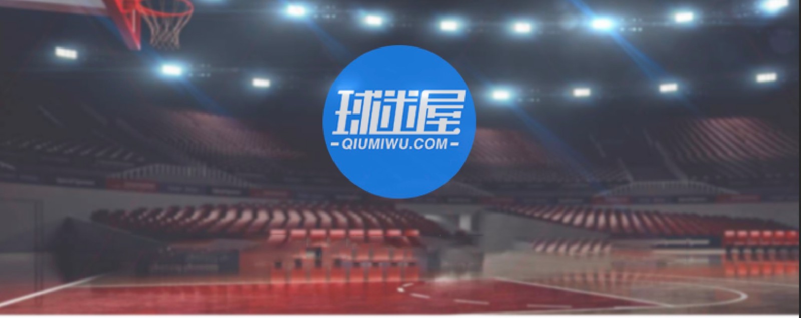 【NBA集锦】字母哥：兄弟给力！马文架炮轰筐两记三分回击稳住局势