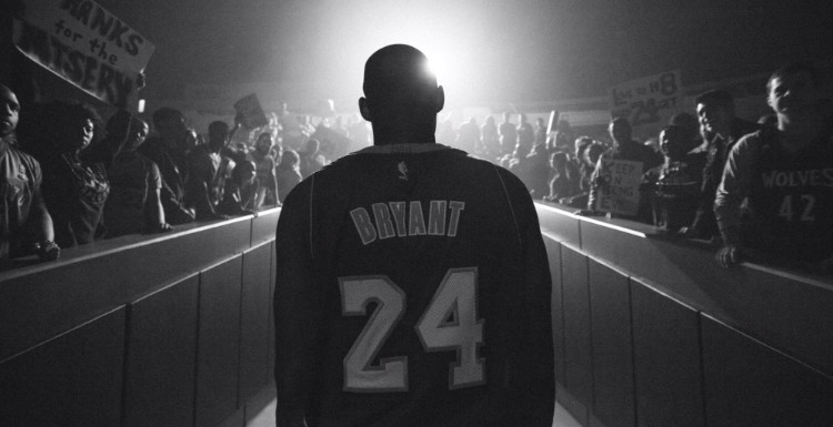 科比追悼会举办时间