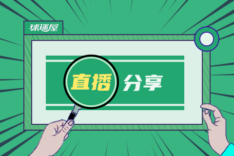 CBA季后赛北京vs山西直播在线(2025年04月29日)