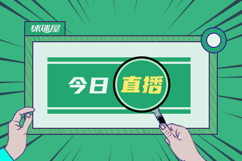 CBA季后赛青岛vs广厦直播在线(2025年04月15日)