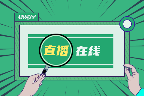 CBA季后赛广东vs山西直播在线(2025年04月16日)